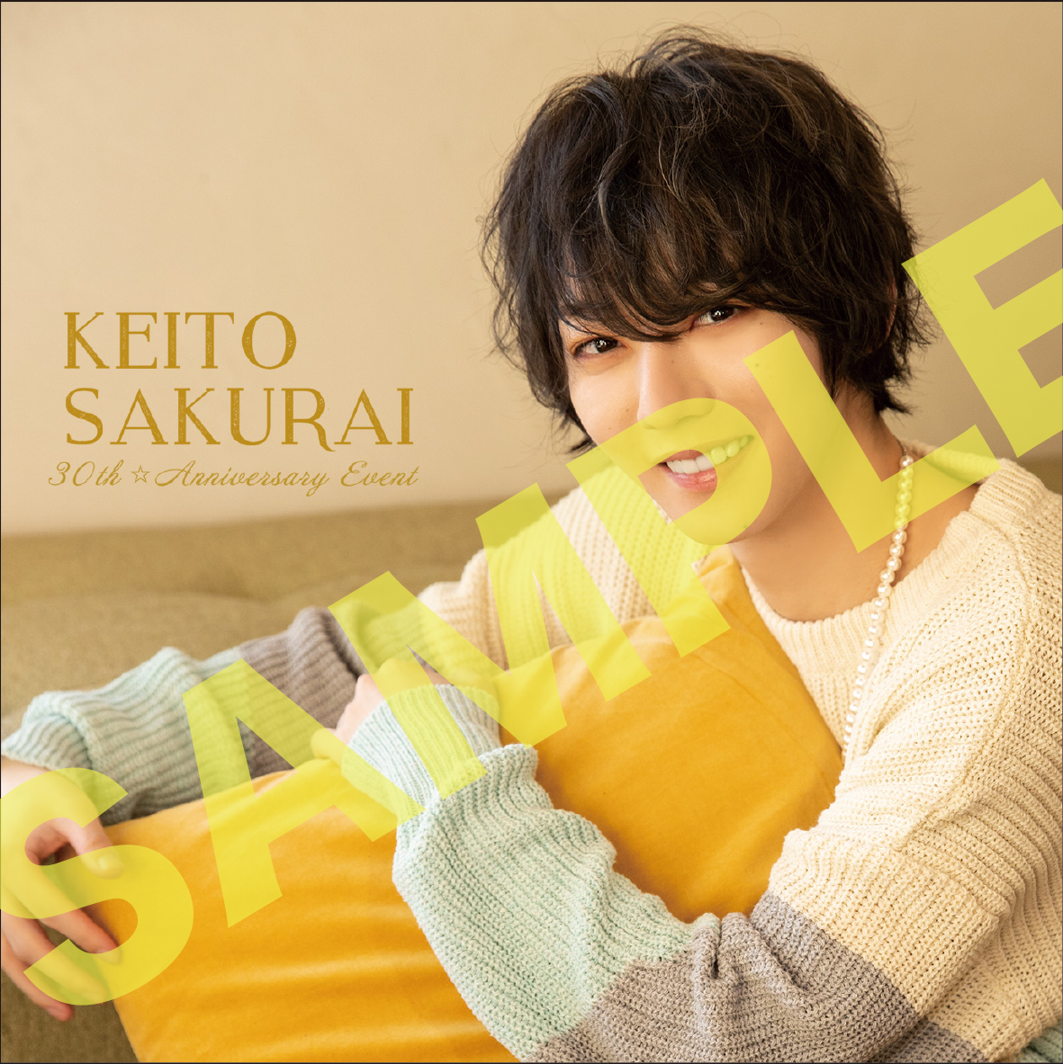 櫻井圭登 30th☆Anniversary Event アクリルブロックB